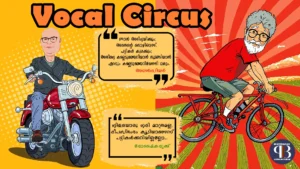 Nila Nambiar’s ‘Adult’ web series and acting of Alencier