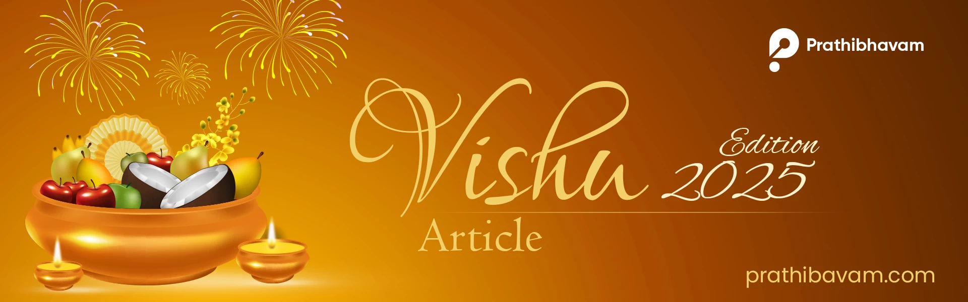 Vishu Article Logo-2025 Vishu Article Logo-2025